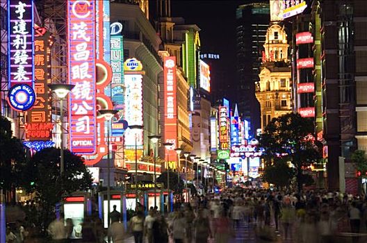casino halong