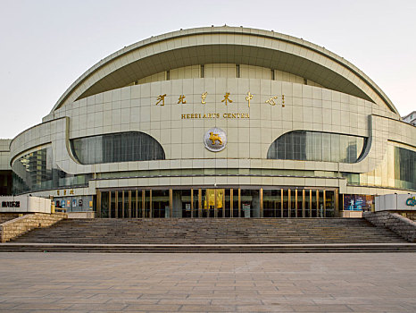casino trung quốc