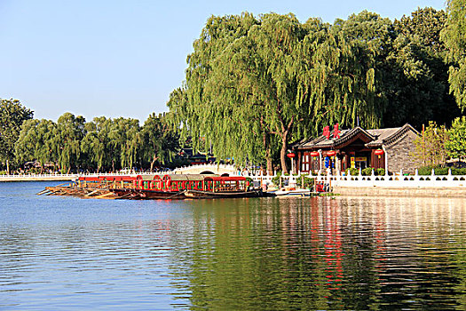 casino ha tien