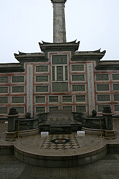 casino kubet